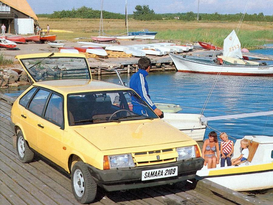  ВАЗ-2109 Спутник 1986 года  (фото 2 из 19)